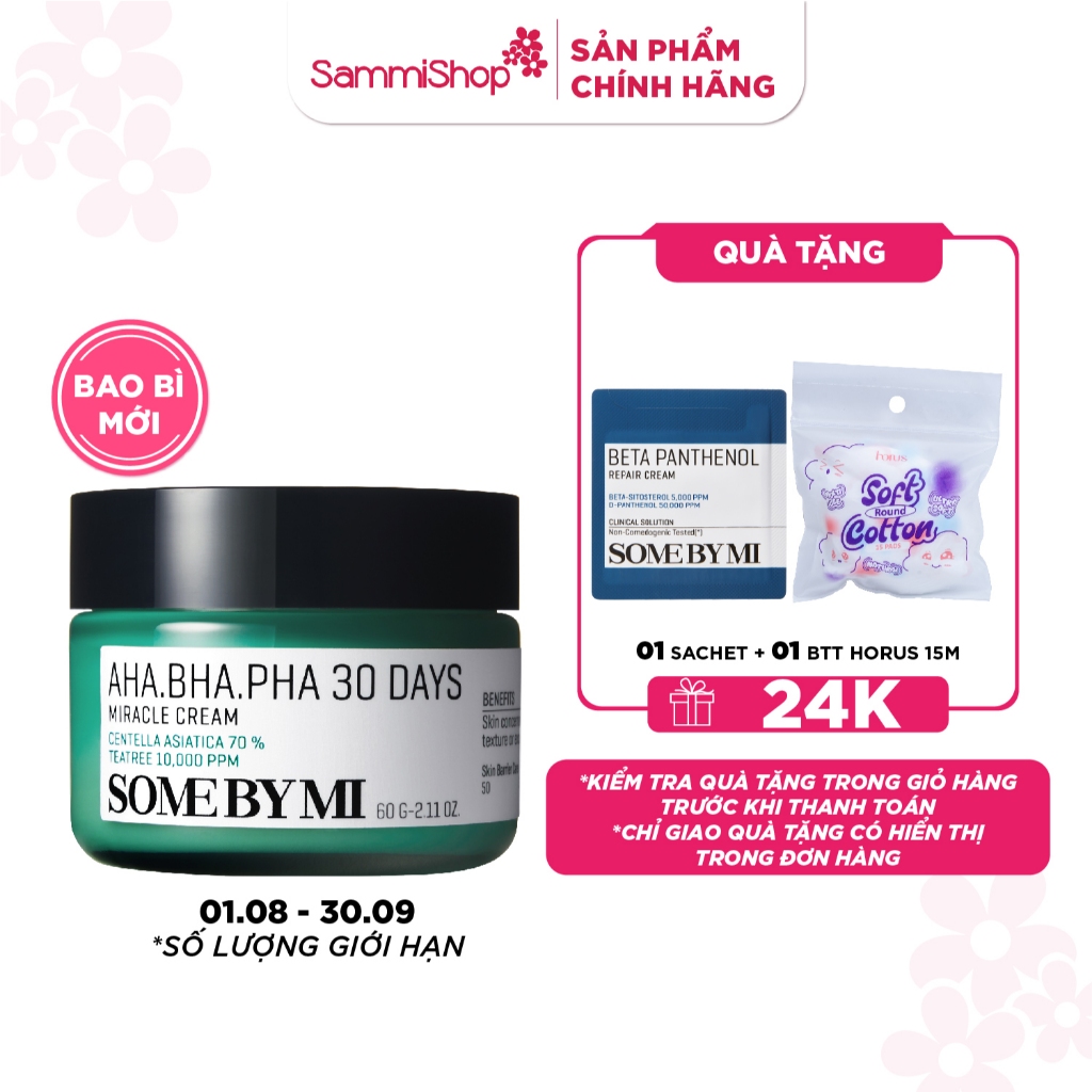 Some By Mi Kem dưỡng AHA-BHA-PHA 30 Days Miracle Cream 60g