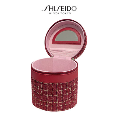 [Quà tặng không bán] SSD Red makeup case