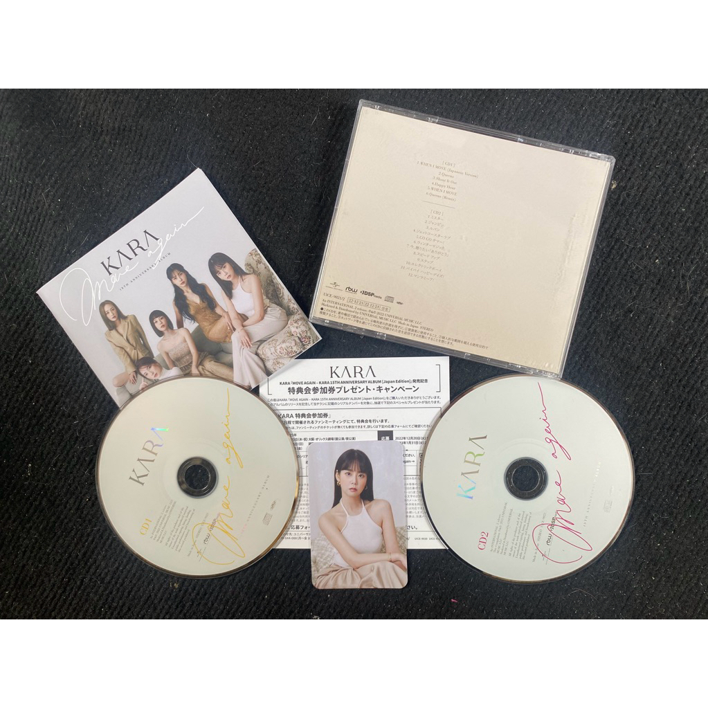 Kara mini album Move again đã khui seal, gồm 2 CD kèm photocard Jinyoung photobook như hình