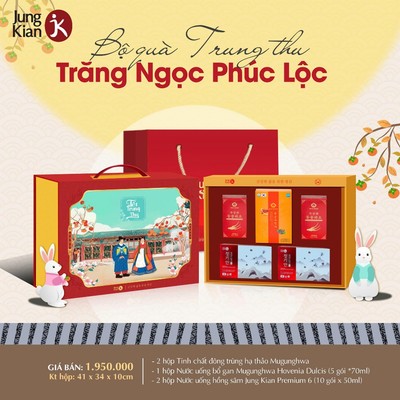 Trăng Ngọc Phúc Lộc - Bộ Quà Trung Thu Cao Cấp