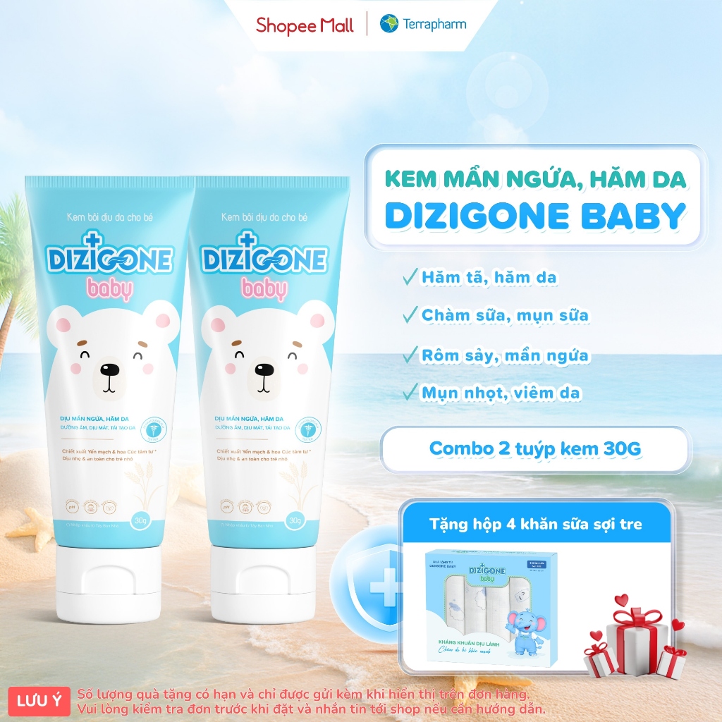 [COMBO] 02 Tuýp kem hăm da, chàm sữa DIZIGONE Baby 30g
