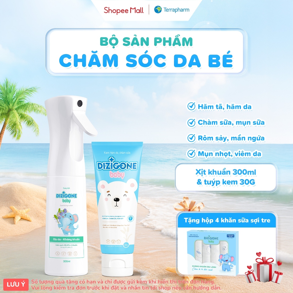 [COMBO] Xịt kháng khuẩn DIZIGONE Baby 300ml & Kem hăm da, chàm sữa DIZIGONE Baby 30g