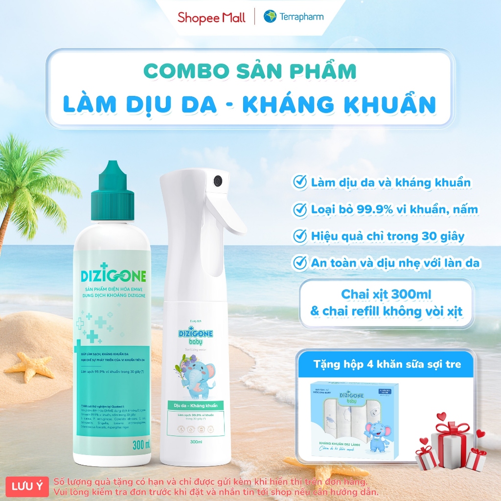 [COMBO] Xịt kháng khuẩn DIZIGONE Baby 300ml & Dung dịch kháng khuẩn DIZIGONE