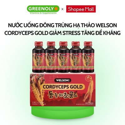 Hộp 10 Chai Nước Uống Đông Trùng Hạ Thảo Welson Cordyceps Gold Giảm Stress Tăng Đề Kháng