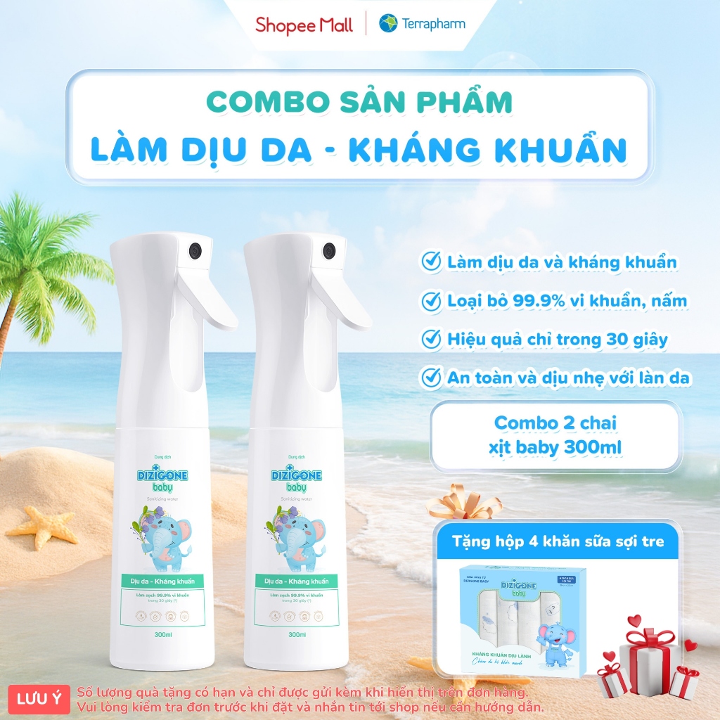 [COMBO] 02 Xịt kháng khuẩn DIZIGONE Baby 300ml