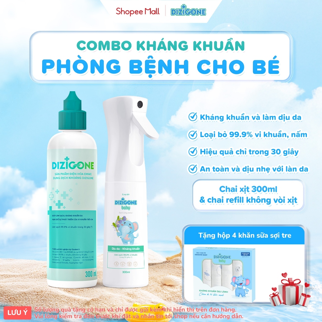 [COMBO] Dung dịch DIZIGONE Baby - Chai xịt 300ml & Dung dịch điện hóa DIZIGONE: Giúp làm sạch, kháng