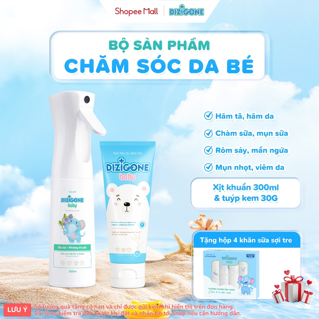 [COMBO] Dung dịch DIZIGONE Baby - Chai xịt 300ml & Kem hăm da, chàm sữa DIZIGONE Baby - Tuýp 30g