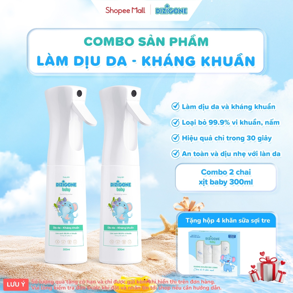 [COMBO] Dung dịch DIZIGONE Baby - 2 chai xịt 300ml: Giúp làm sạch, kháng khuẩn và làm dịu da