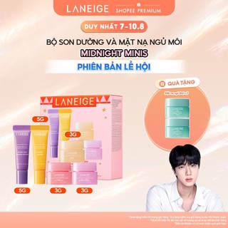 [Phiên bản lễ hội] BỘ SON DƯỠNG VÀ MẶT NẠ NGỦ MÔI LANEIGE MIDNIGHT MINIS