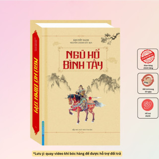 Sách - Ngũ hổ bình tây