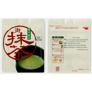 Bột Trà Xanh Matcha Maruka Nhật Bản gói 40g