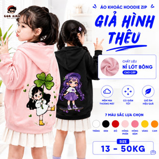 Áo Khoác Bé Gái Hoodie Zip DÂY KÉO Form Rộng Nỉ Lót Bông GIẢ HÌNH THÊU cho bé từ 13-50kg - Con Xinh