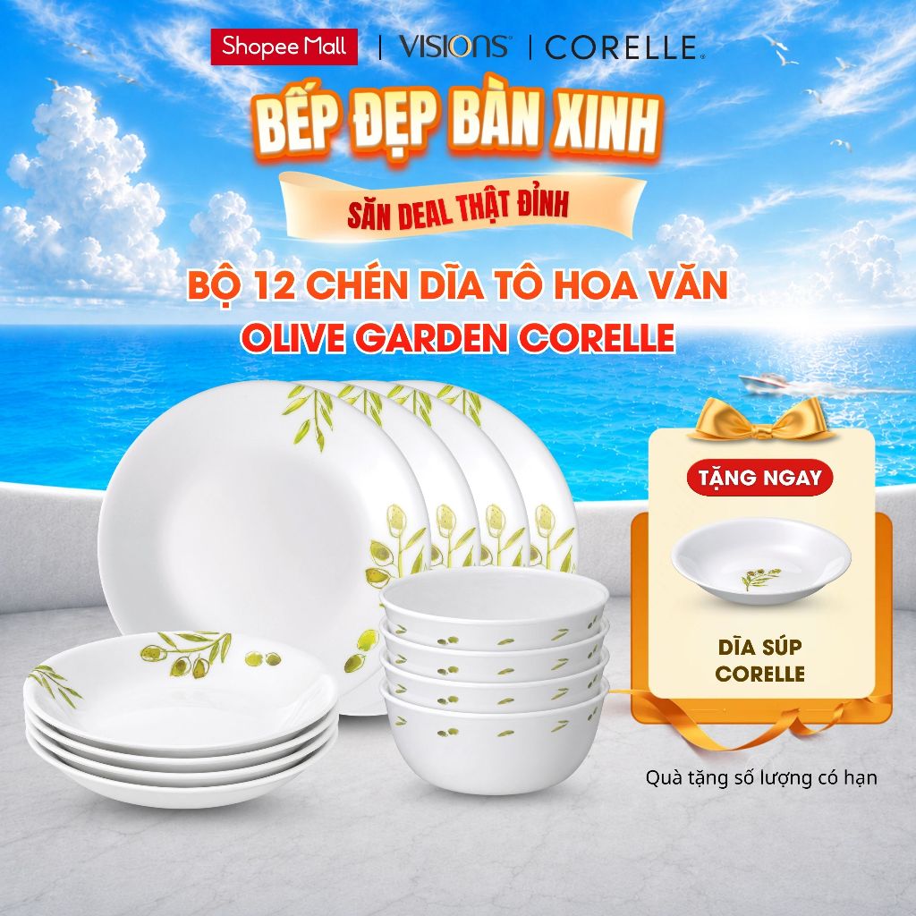 [Tặng 1 tô] SET 12 cái 4 người – Tô chén dĩa thủy tinh CORELLE OLIVE GARDEN - 12-OG Chính Hãng Mỹ