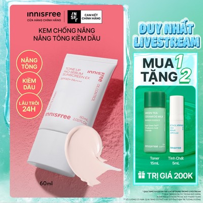 INNISFREE x KOL Kem chống nắng nâng tông kiềm dầu INNISFREE Tone Up No Sebum EX SPF 50+ PA++++ 60 mL