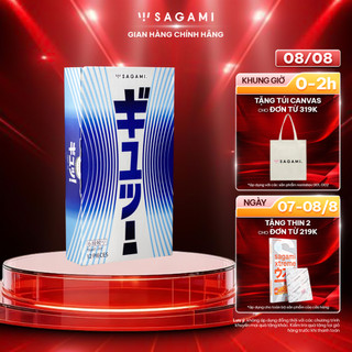 Bao cao su Sagami Tight Fit Thiết kế lượn sóng Hộp 12 chiếc