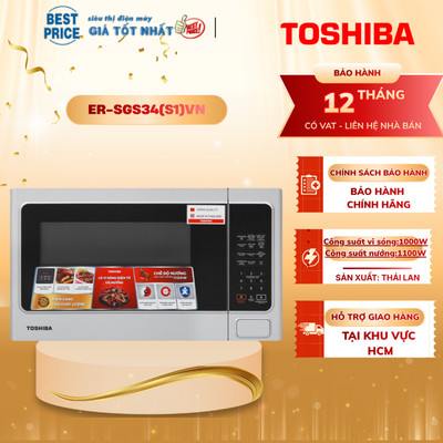 ER-SGS34(S1)VN | Lò vi sóng có nướng Toshiba ER-SGS34(S1)VN 34 lít - Chính Hãng