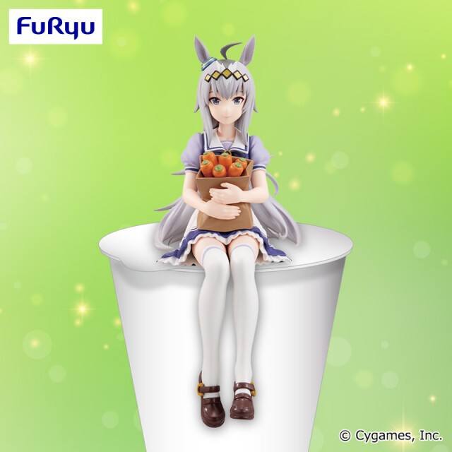 Mô hình chính hãng Oguri Cap‼️Noodle Stopper Figure(FuRyu)[Umamusume: Pretty Derby]