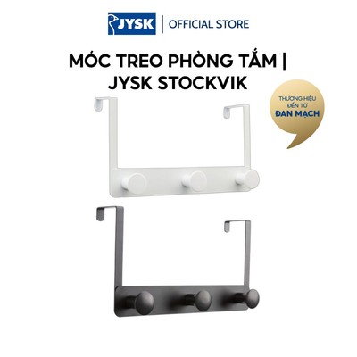 Móc treo khăn | JYSK STOCKVIK | nhựa ABS/thép | đen/trắng | D25xS5xC14cm