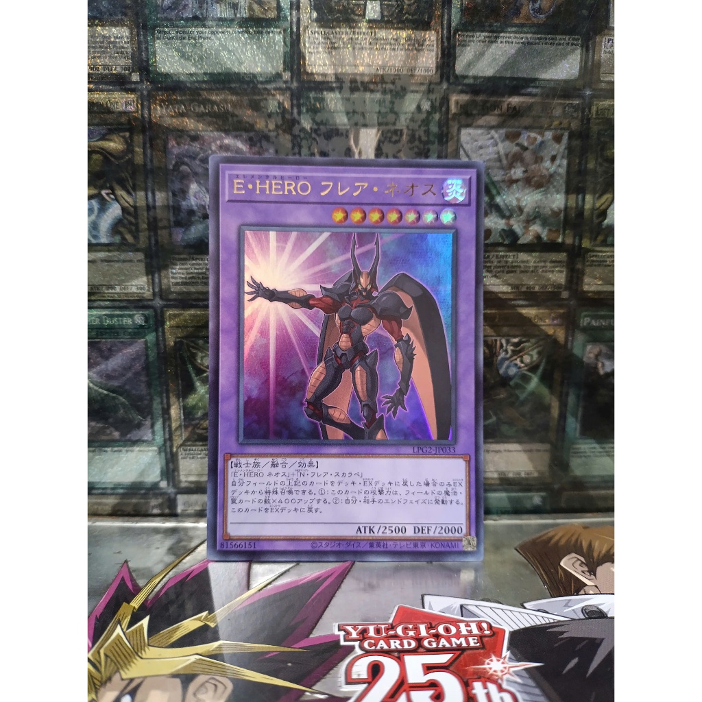 [ Đỗ Lạc 2 Yugioh ] Thẻ Bài Mint90 Yugioh OCG Elemental HERO Flare Neos