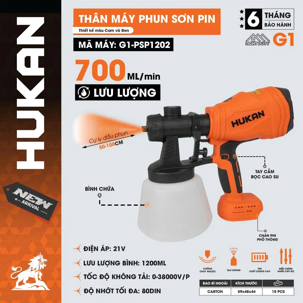 Máy phun sơn pin HUKAN G1-PSP1202, Lưu lượng 700ml/phút, Dung tích 1200ml, Chân pin phổ thông
