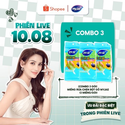 [Võ Hoàng Yến Live 10.8] Combo 3 Gói miếng rửa chén bột gỗ MyJae dễ dàng đánh bay dầu mỡ (3 miếng/gói)