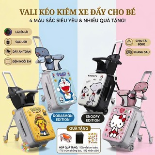 Vali kiêm xe kéo đa năng cho bé, Vali cho bé 20inch có thể tách rời tiện lợi mang đi du lịch