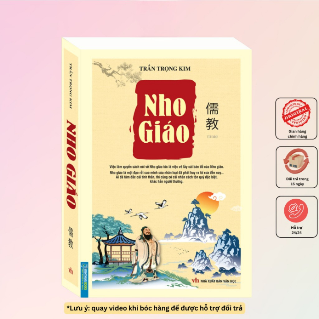 Sách - Nho Giáo - Trần Trọng Kim (Bìa Mềm)
