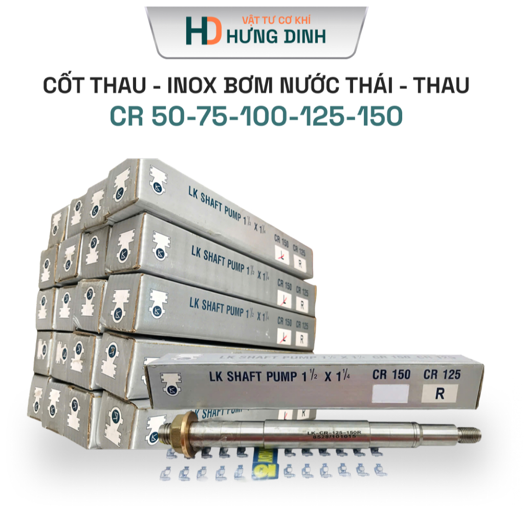 Cốt Bơm Nước Dây Curoa CR50-CR150 Quay Trái Và Quay Phải