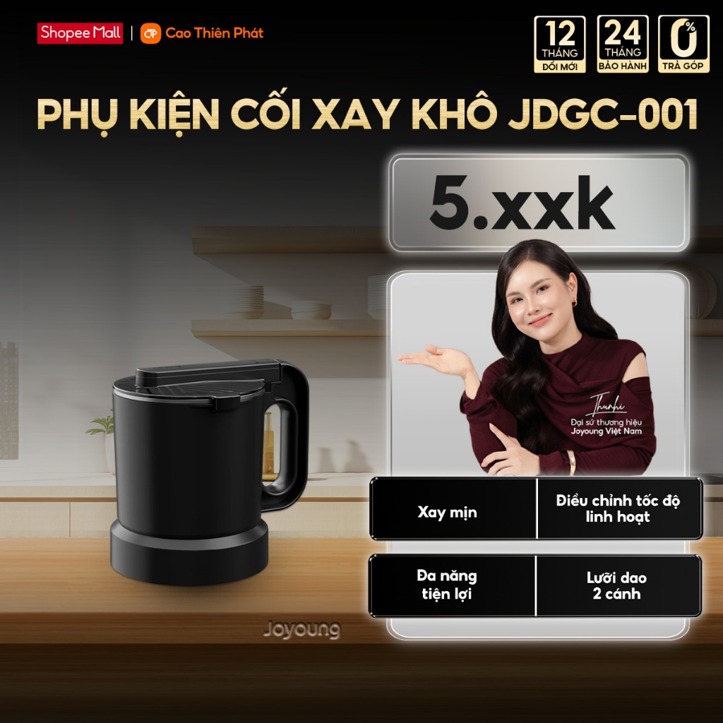 Phụ kiện Cối xay khô chuyên dụng JDGC-001 cho máy sữa hạt Joyoung JHSB-161/ JHSB-602/ JHSB-602 PRO
