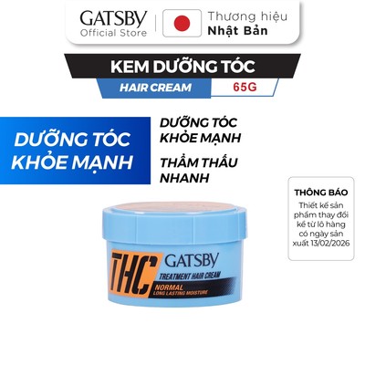 Kem dưỡng tóc GATSBY Treatment Hair Cream Normal 60g