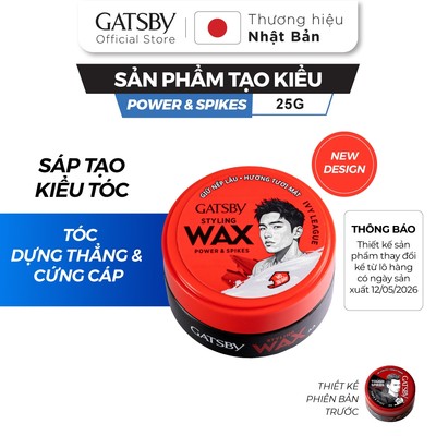 Sáp vuốt tóc GATSBY Styling Wax Power & Spikes B 25g, tạo kiểu tóc dựng thẳng & cứng cáp giữ nếp 8h