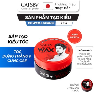 Sáp vuốt tóc GATSBY Styling Wax Power & Spikes 75g