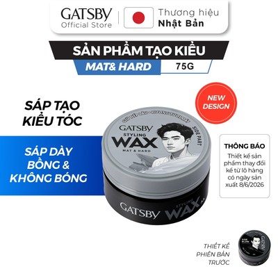 Sáp vuốt tóc GATSBY Styling Wax Mat & Hard B, tạo kiểu tóc dày bồng & không bóng giữ nếp 8h, 75