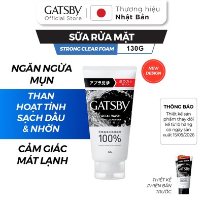 Sữa rửa mặt than hoạt tính GATSBY Facial Wash Strong Clear Foam sạch dầu & giảm nhờn 130g