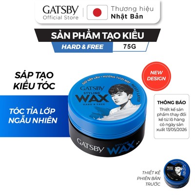 Sáp vuốt tóc GATSBY Styling Wax Hard & Free A, tạo kiểu tóc tỉa lớp ngẫu nhiên giữ nếp 8h, 75g