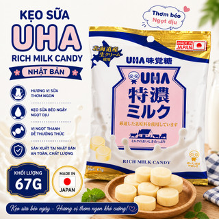 Kẹo Sữa UHA 67G Nhật Bản