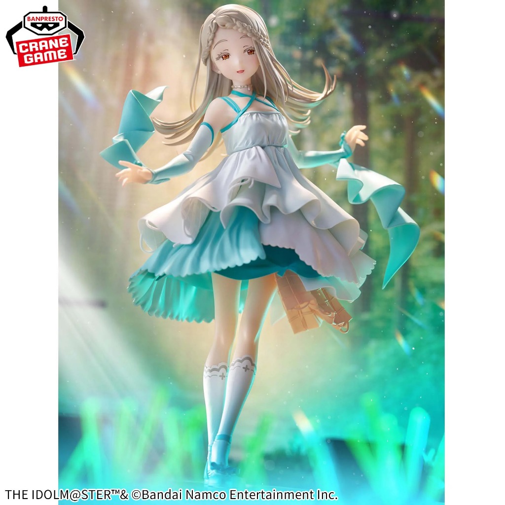 Mô hình chính hãng Hiro Shinosawa‼️ESPRESTO-Flowing-(Banpresto)[Gakuen Idolmaster]