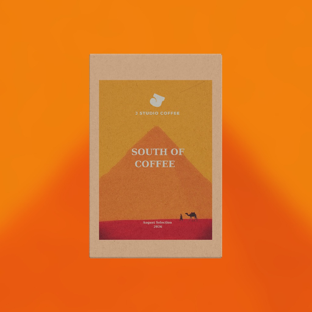 Chủ đề tháng 8 | South of Coffee | August Selection 2026