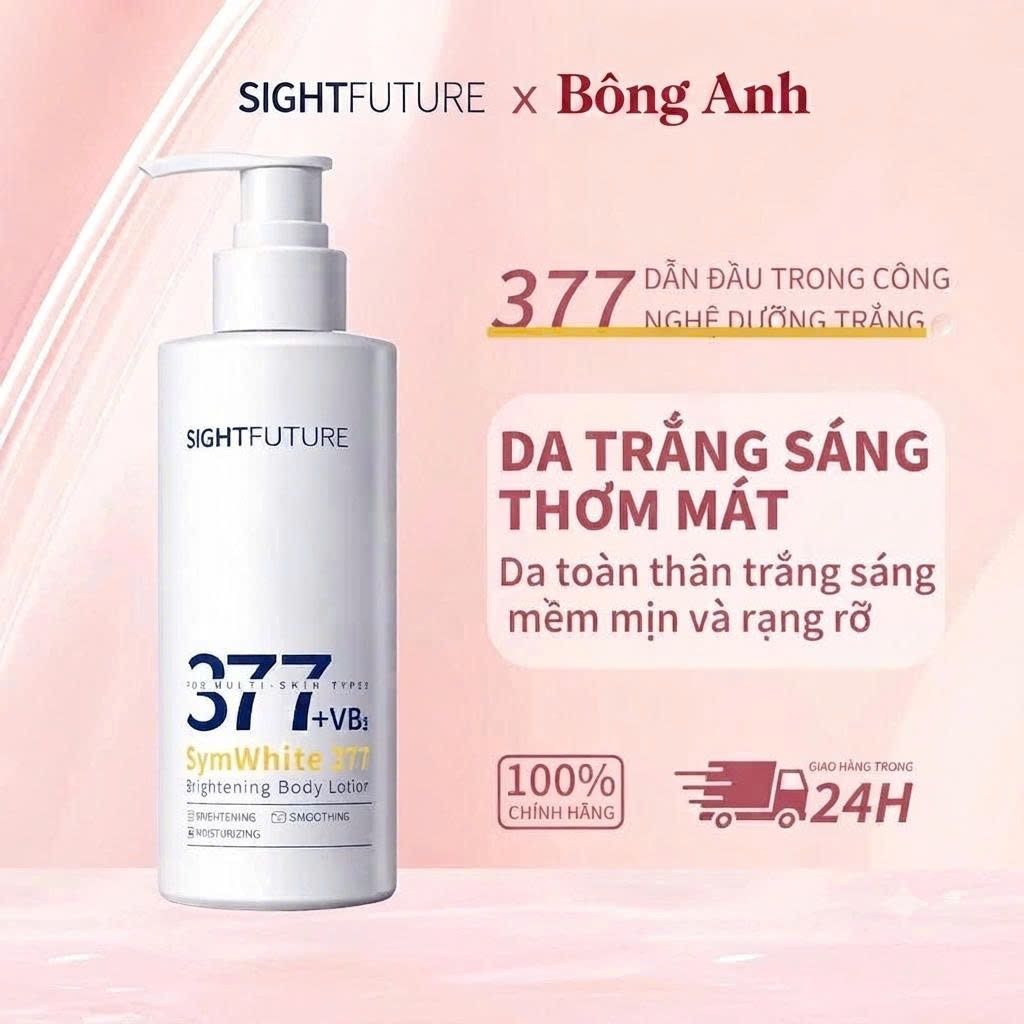 Kem dưỡng trắng, dưỡng ẩm SIGHTFUTURE 377