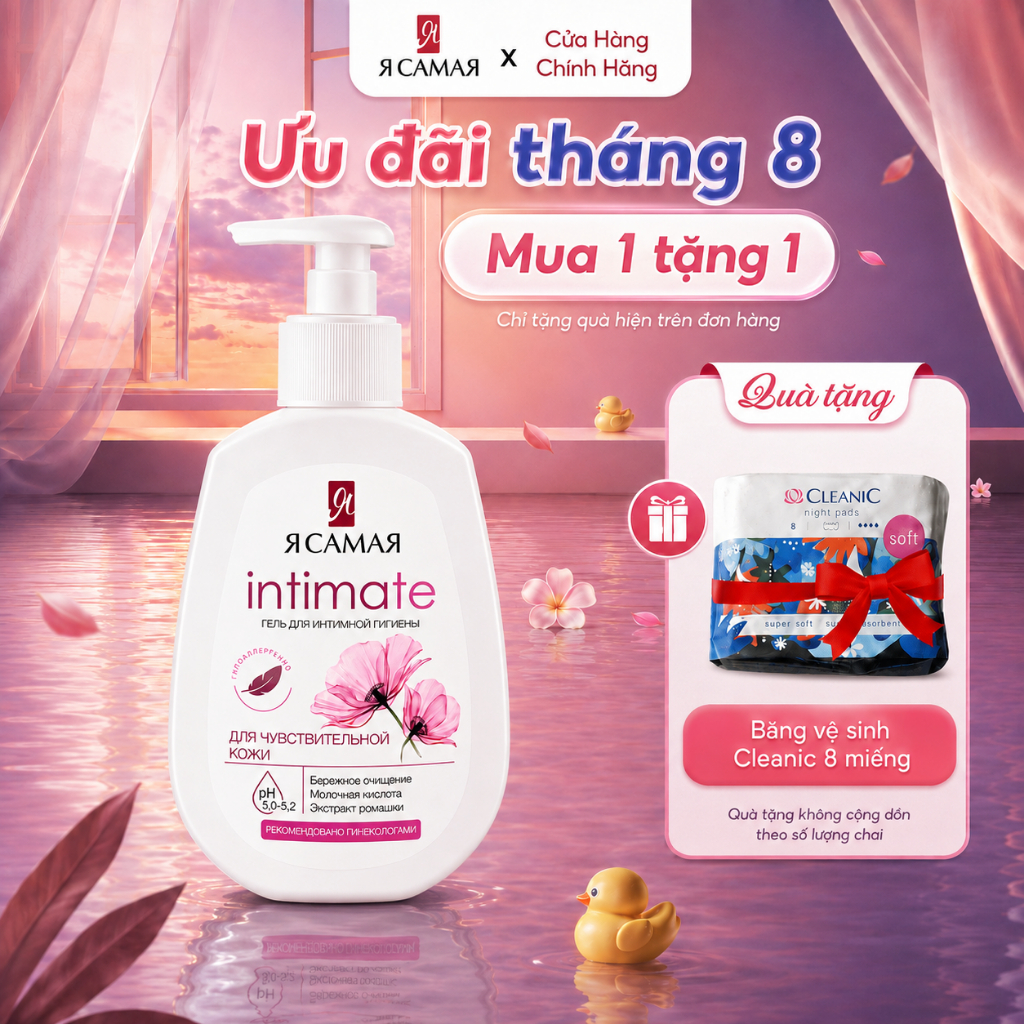 [Mua 1 tặng 1 bvs] Dung dịch vệ sinh phụ nữ YA SAMAYA 265ml Intimate Gel hỗ trợ dưỡng ẩm và làm sạch