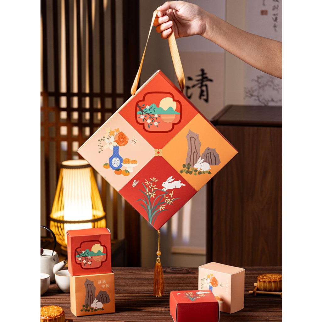 Trung Thu 2026 🎑 Set 5 Hộp Bánh Trung Thu Cao Cấp Đựng Bánh 50-80G - Hộp 4 Bánh Sang Trọng