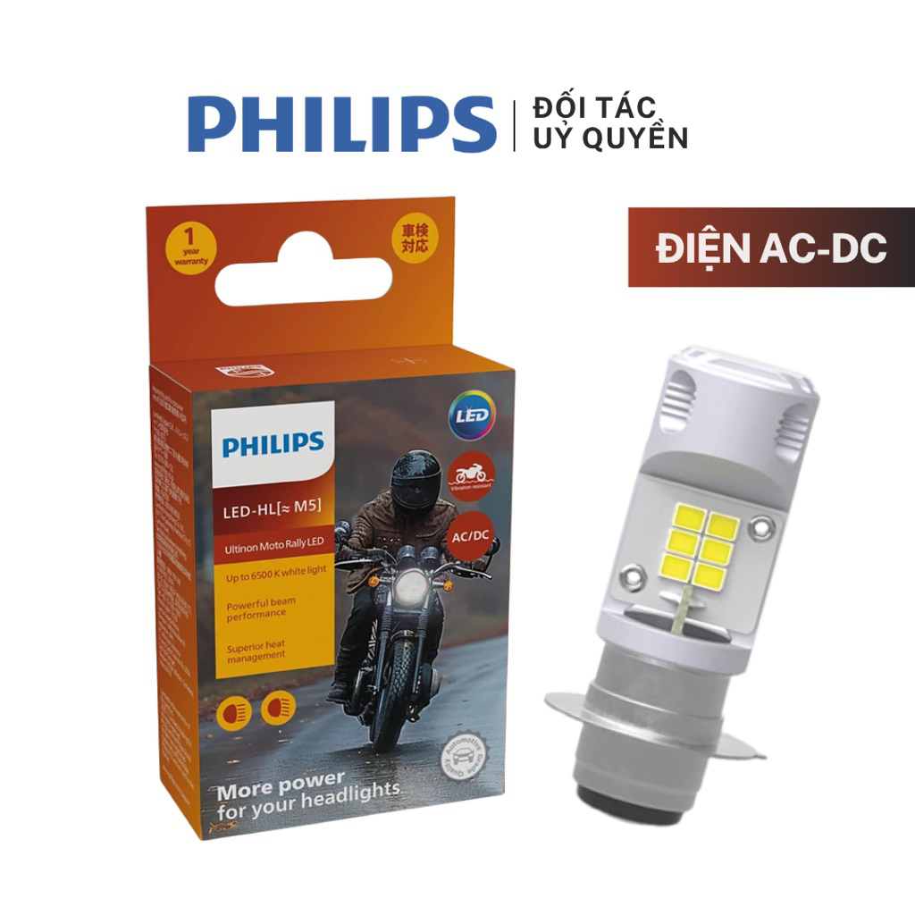 Bóng đèn LED PHILIPS xe Honda Vision, Honda Wave, Honda Lead, Yamaha Sirius, Yamaha Jupiter [HS1/M5]