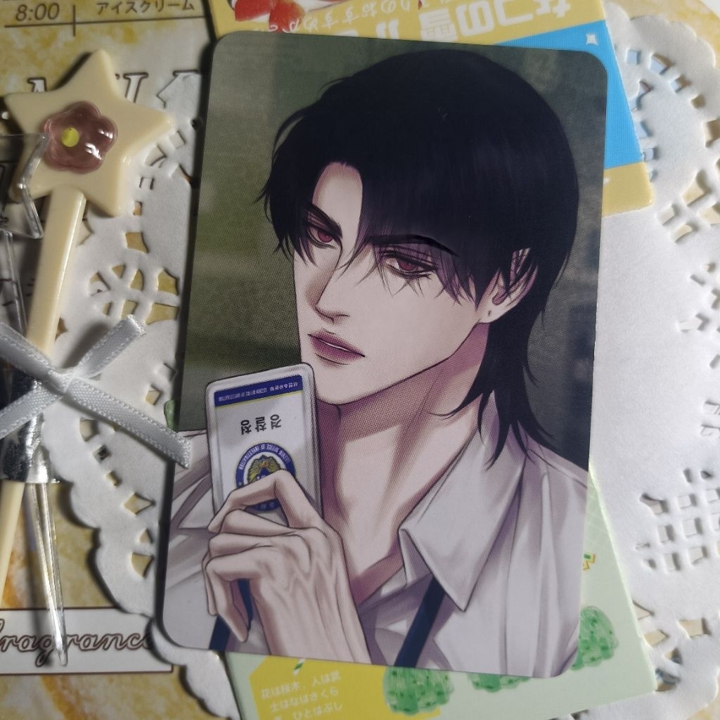 (TGN-1)Hàng OFF:GOODS THE GHOST'S NOCTURNE ( Động nhà Miu)( GIẤY)