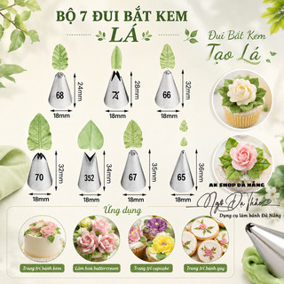 Bộ 7 đui nhôm tạo hình bông kem LÁ ( AKSHOPCAMLE 2200.022 )