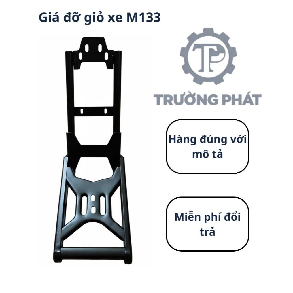 Giá đỡ giỏ xe điện, baga xe điện M133 loại mặt hộp - Phụ Tùng Xe Trường Phát