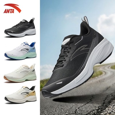 ANTA Giày Chạy Thể Thao Nam A-Flashfoam Running Shoes Nhẹ, Giày Chạy Nhẹ, Êm Chân, Thoáng Khí 1126B5526U