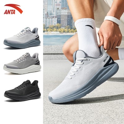 ANTA Giày Tập Thể Thao Nam Ebuffer Lite Giày Tập Luyện Gym, Êm Nhẹ, Thoáng Khí, Chống Trượt, Đi Bộ Hằng Ngày 1126B7713