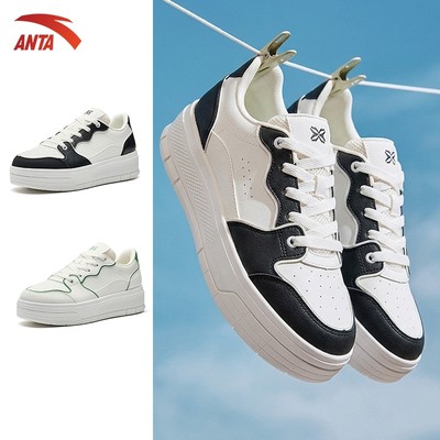 Anta Jelly 2.0 Giày sneaker thể thao tăng chiều cao đế dày dành cho nữ, Giày thời trắng full trắng 1225B8032