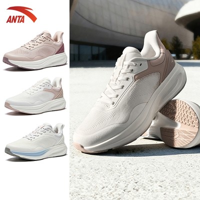 ANTA Giày tập luyện nữ tập gym thể thaoTraining Shoes nhẹ êm thoải mái  Anta Shenxing 14- 1226A7711