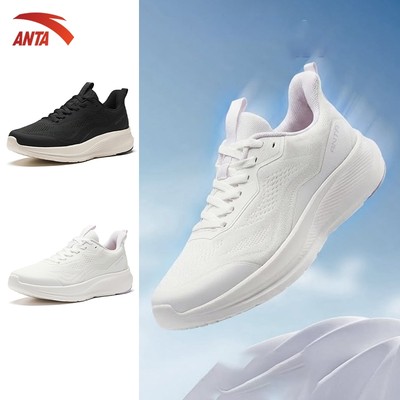 Anta Giày tập luyện thể thao nữ Shenxing LITE14 1226A7713